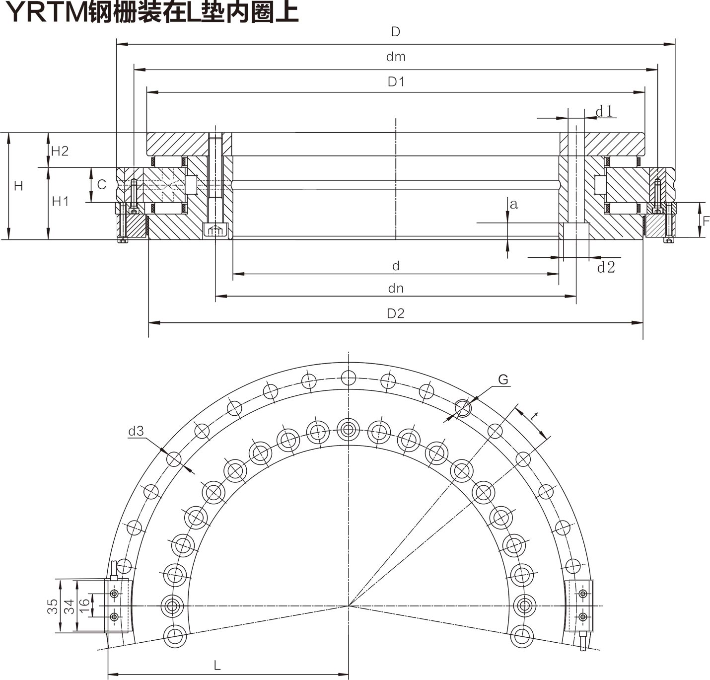 圖紙2.jpg 圖紙2.jpg